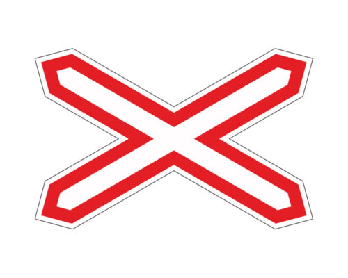 Дорожный знак 1.3.1 Однопутная железная дорога